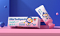 昆药集团儿童牙膏卡通含氟小清新可爱牙膏包装设计_3ce4bb41