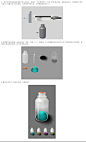手绘瓶子质感教程_南京斯巴克软件科技有限公司