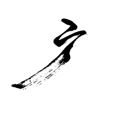 L三千采集到UI__logo