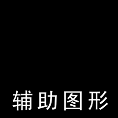 晓晓aki采集到VI