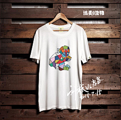 chunyiduan采集到T恤设计