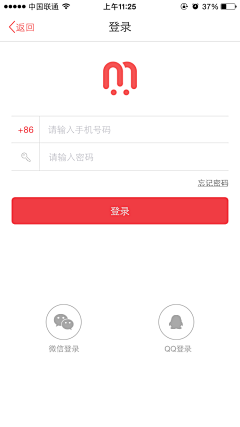 -Hanan丶采集到UI-APP-注册页面