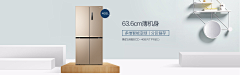 ✨Elena✨采集到Kitchen Appliances