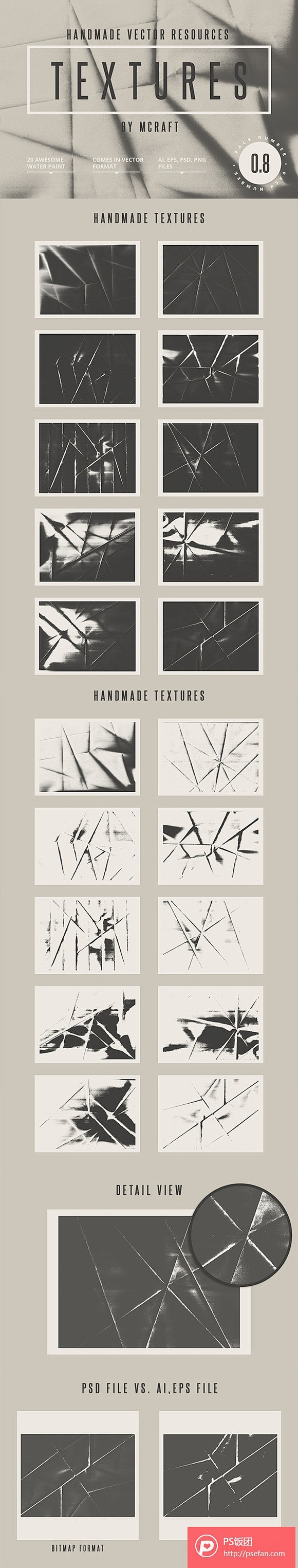 Texture_Bundle  - PS...