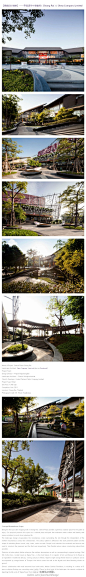 泰国清莱中环购物广场 Central Plaza Chiang Rai ，由Chanon Wangkachonkiat事务所设计，购物广场为顾客提供了一个共享活动空间，设计理念来自于周边山区等高线地形，一些高差错落的台地、路面图案、形状起伏的花冢、台阶、座椅及水系，将整个环境营造出自然、生态的共享活动空间。——建筑之梵歌