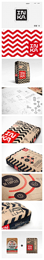 Cementos Inka gorgeous #cement #identity #packaging #branding PD