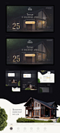 Odrina Houses : Website design for The Odrina Houses Company