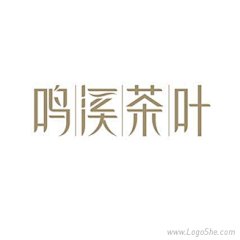 咸鱼大队长采集到logo