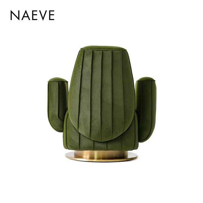 NAEVE 设计师布艺单人沙发椅绿色仙人...