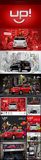 Volkswagen UP - Pedro Zuccolini / Head of Art