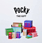 一盒 Pocky，只有四根 | Think Small | 大设计 - TOPYS