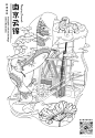 非物质文化遗产系列插画-香沫咖啡奶茶原创-南京云锦-线稿