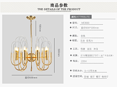 娉小小采集到灯灯灯