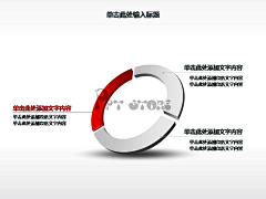 吴金黛采集到平面设计-PPT