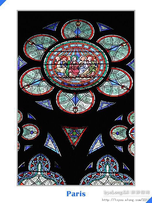 巴黎圣母院的玫瑰花窗, 杨苏旅游攻略