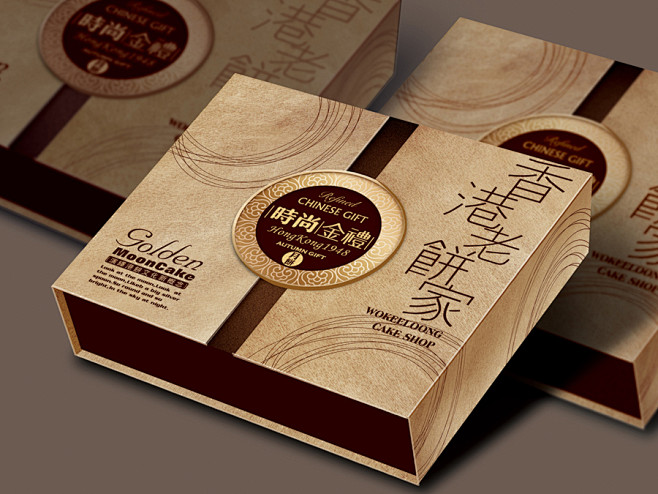 饼盒设计(东界包装策划机构月饼包装设计，...