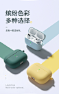 讯迪 airpods pro保护套 1 / 2 / 3代苹果无线蓝牙耳机充电盒液态硅胶防摔防滑耳机套 Airpods pro 3代【牛油果绿】送防丢挂钩【图片 价格 品牌 报价】-京东