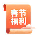 艾零零九采集到UI-ICON