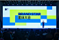 BRANDSTAR 2022 星球大会：回归原点｜活动传播设计-古田路9号-品牌创意/版权保护平台