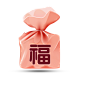 png 新年素材 礼包 红包 礼盒 金色  福袋
@冒险家的旅程か★