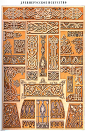 ▲《OPHAMEHT》古代.亚洲.中世纪.文艺复兴时期装饰图案 (9)