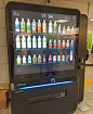 Send a free drink to a friend with Japan’s newest coinless vending machines【Video】 | RocketNews24