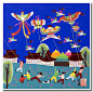 Chinese peasant painiting, folk art, kids, flying kites