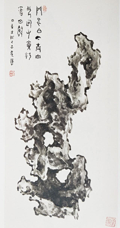 wsyqn采集到山水画