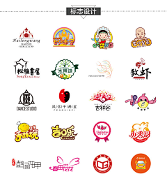 哪首歌采集到LOGO店标商标设计参考