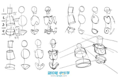 Artewei采集到手绘 插画