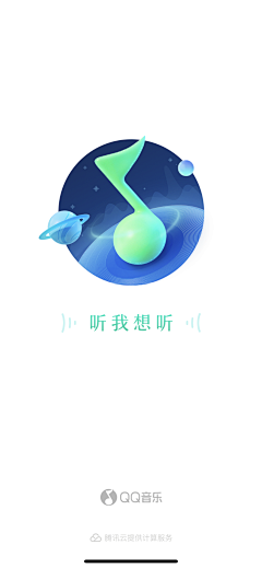 童尹采集到UI-启动引导页