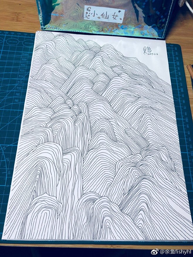 山
黑白画 手绘 装饰画 缠绕