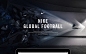 Nike Global Football - WEB Inspiration
