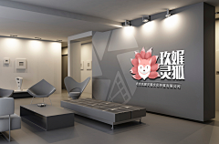 芷静手绘采集到logo