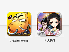 GameUI采集到【游戏ICON / 图标】 Gameui.cn