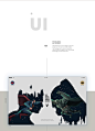 Batman v Superman ZH : Here we are presents the Website Special for client Zero Hora, about the fight: Batman vs. Superman.As a conceptual approach, our goal is to show the rivalry between the characters Batman and Superman. The challenge was to create a 