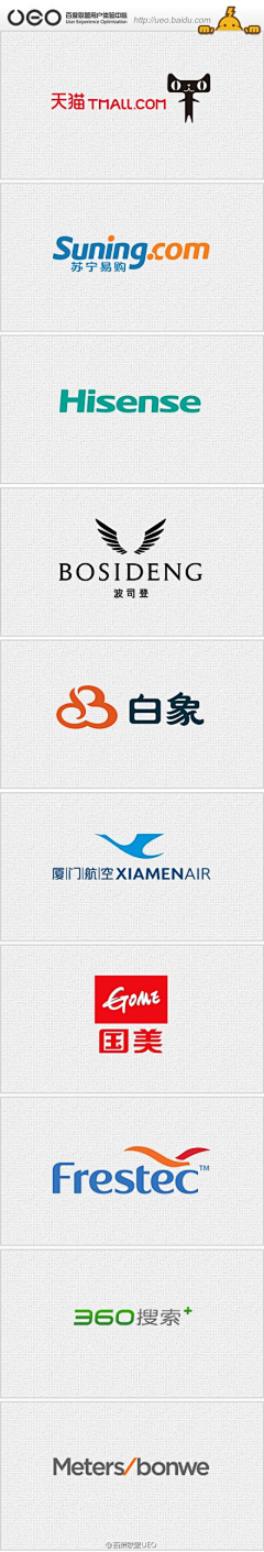 ╰︶L采集到logo design