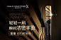 [MaxFactor/蜜丝佛陀]蜜丝佛陀深眸睫毛膏 黑色-聚划算团购