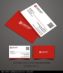 zhipu采集到Card卡片