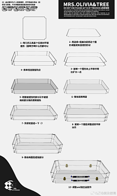 采花大盗嗷呜采集到待归类采集