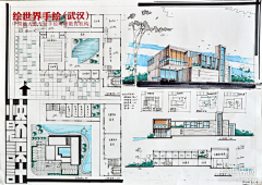 Daviny95采集到建筑快题设计