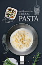 意大利面 豆角 玉米制品 美食海报 简单西餐PSD_平面设计_海报