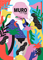 Muro festival圣保罗音乐节视觉设计