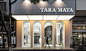 TARA MATA设计师买手店，金华 / 加减智库设计工作室 -  谷德设计网 - gooood