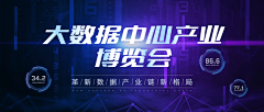 ベ篱笆外De小綪緒采集到banner