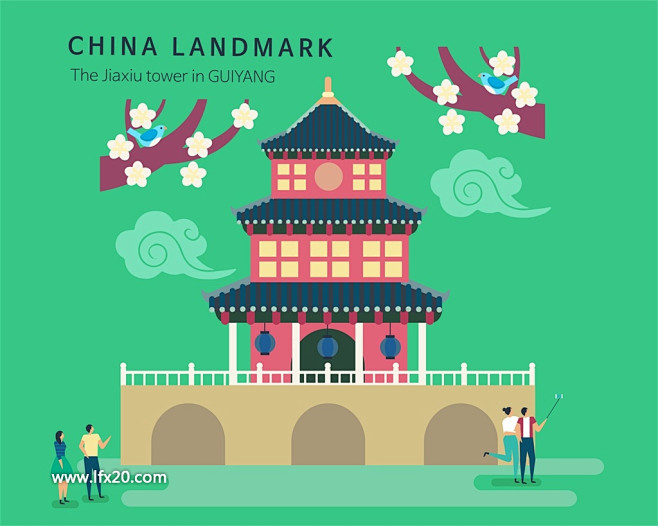 中式名胜古建筑现代建筑插画插图