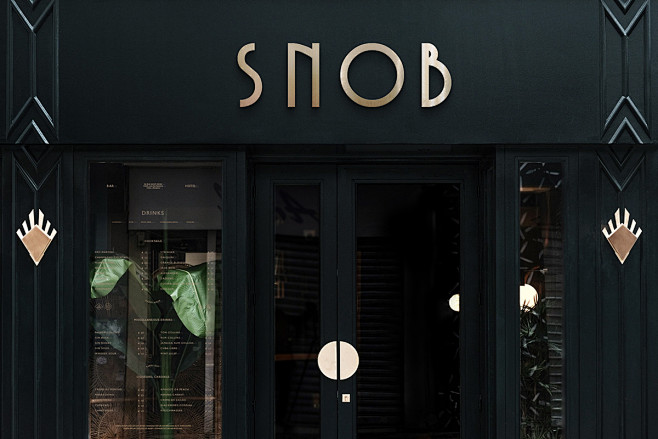 Snob Paris Hôtel巴黎酒店...