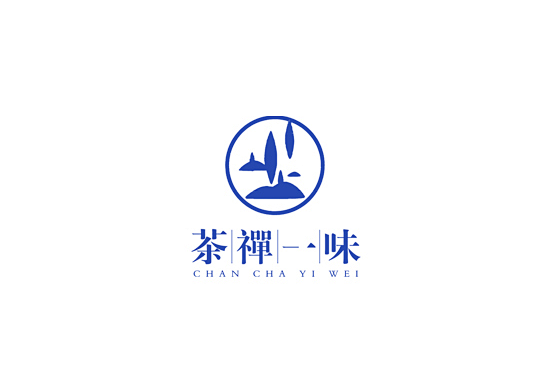 茶禅一味 logo 标志设计 茶logo
