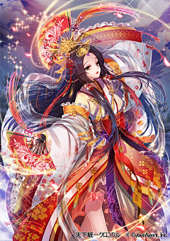 牧神·潘采集到古风·女