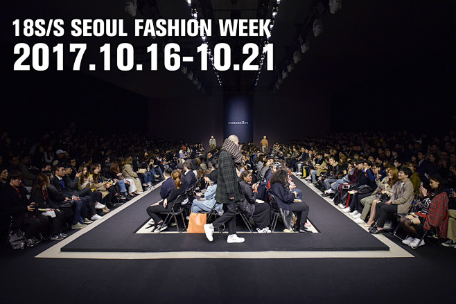 SFW : Seoul Fashion ...